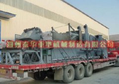 炭化爐裝貨現(xiàn)場